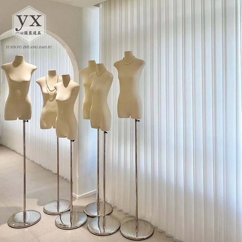 服装店模特展示架子女装专用扁身平胸假人台半身橱窗婚纱人偶道具