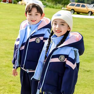 小学生校服一年级班服幼儿园园服春秋季加厚三件套马甲运动会套装