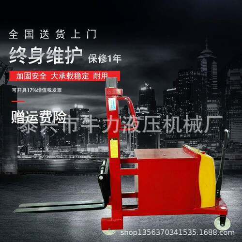 厂家直销配重式物料搬运堆车半电动配重升车托盘搬运叉车