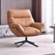 客意式 124轻旋转休闲椅厅靠背高级老椅酒虎店奢阳台羽绒沙发椅