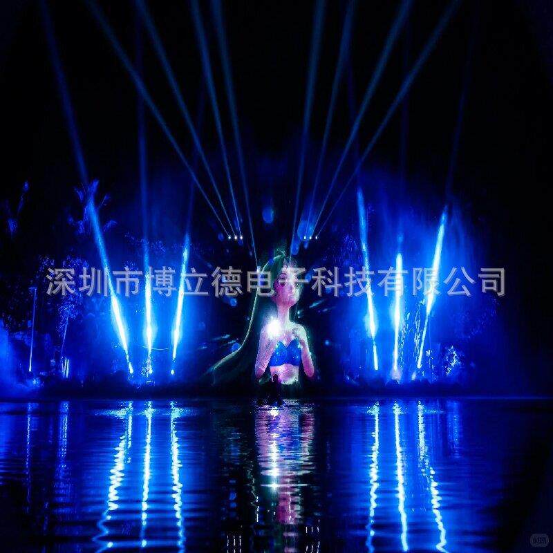 全息水幕投影水舞电影喷泉灯光秀互动投影纱幕3D裸眼户外景区纱幕