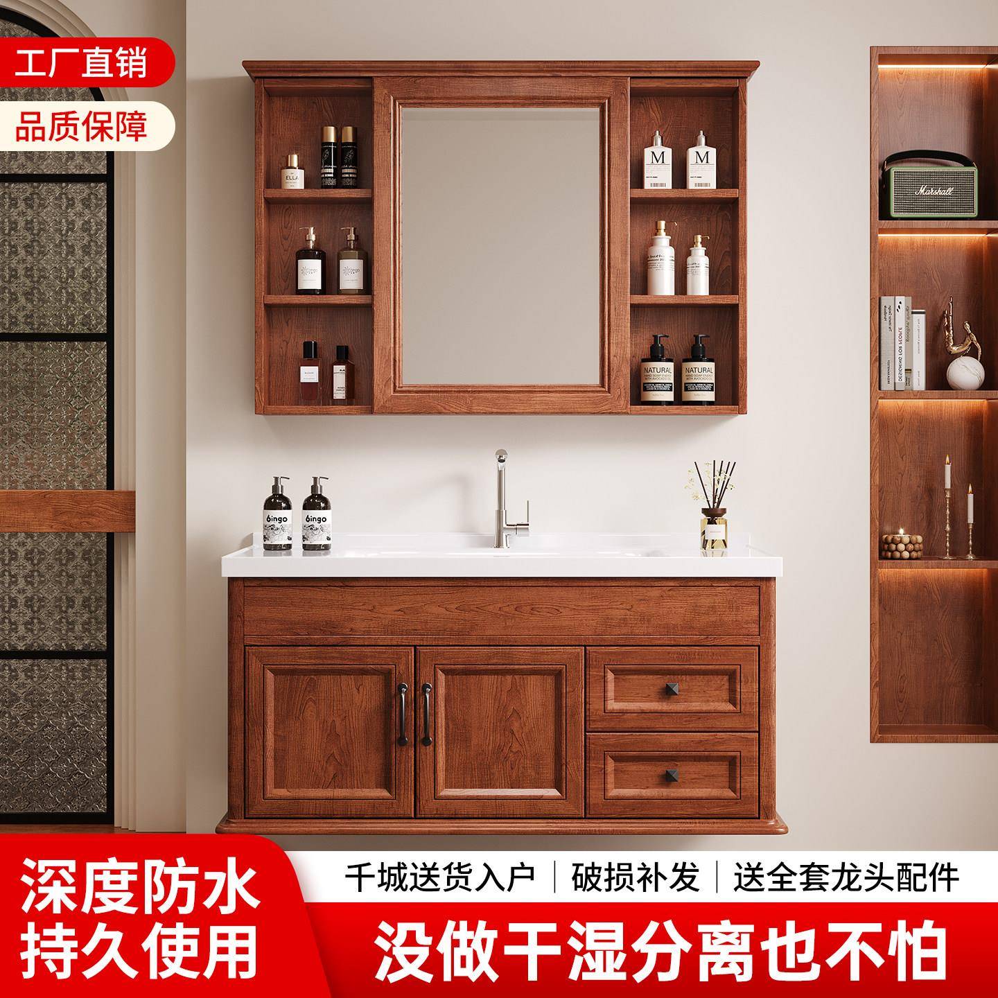 碳纤维浴室柜组合现代简约卫生间洗漱台网红浴室洗手洗脸池盆柜