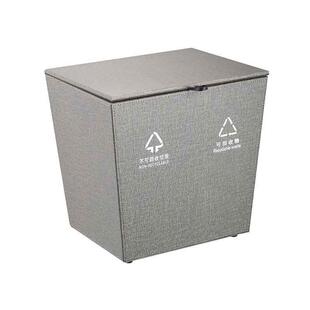 45L带盖垃圾桶家用酒店黑色皮革垃圾筒套皮上投口分类房间桶 GPX