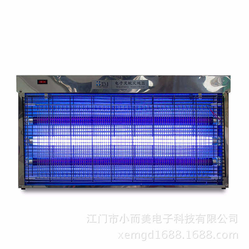 小而美豪华不锈钢灭蚊灯大功率60W灭蝇器酒店餐厅商用遥控壁挂式