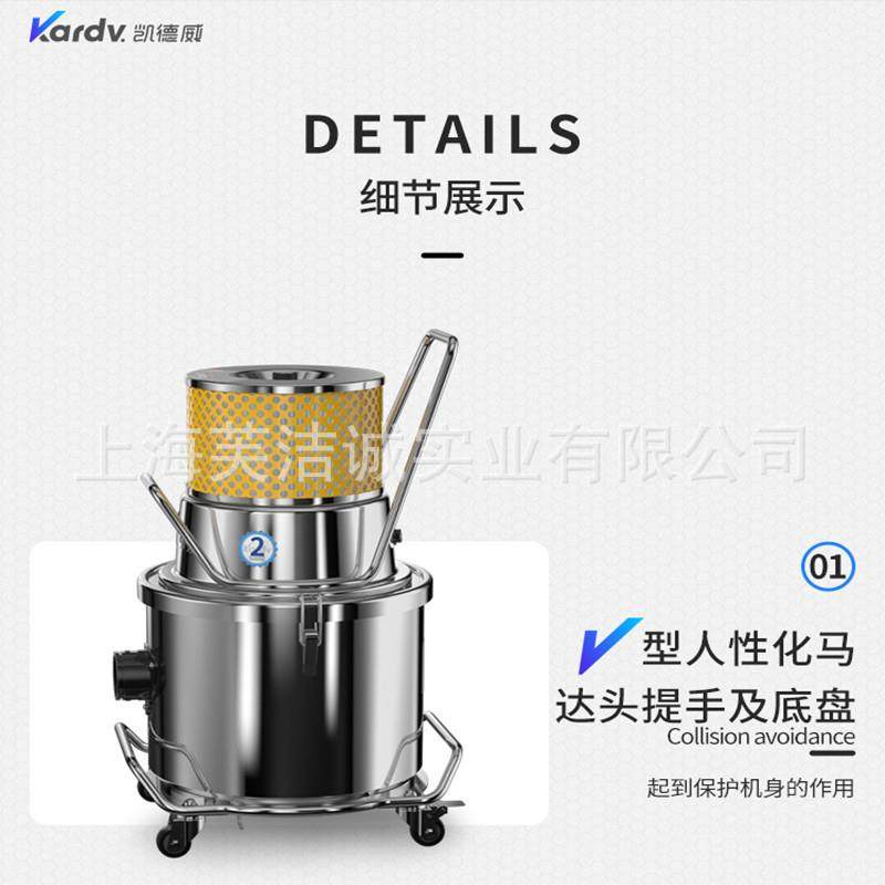 SK-1220Q无尘室专用吸尘器千级净化车间洁净环境吸尘用,清洗/食品/商业设备,工业吸油机,淘宝优惠券,粉丝福利购,淘宝优惠卷