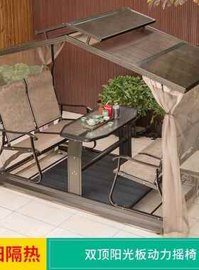 户椅外庭院四摇人动力椅室秋千外52254吊田园摇篮休闲室内外阳台