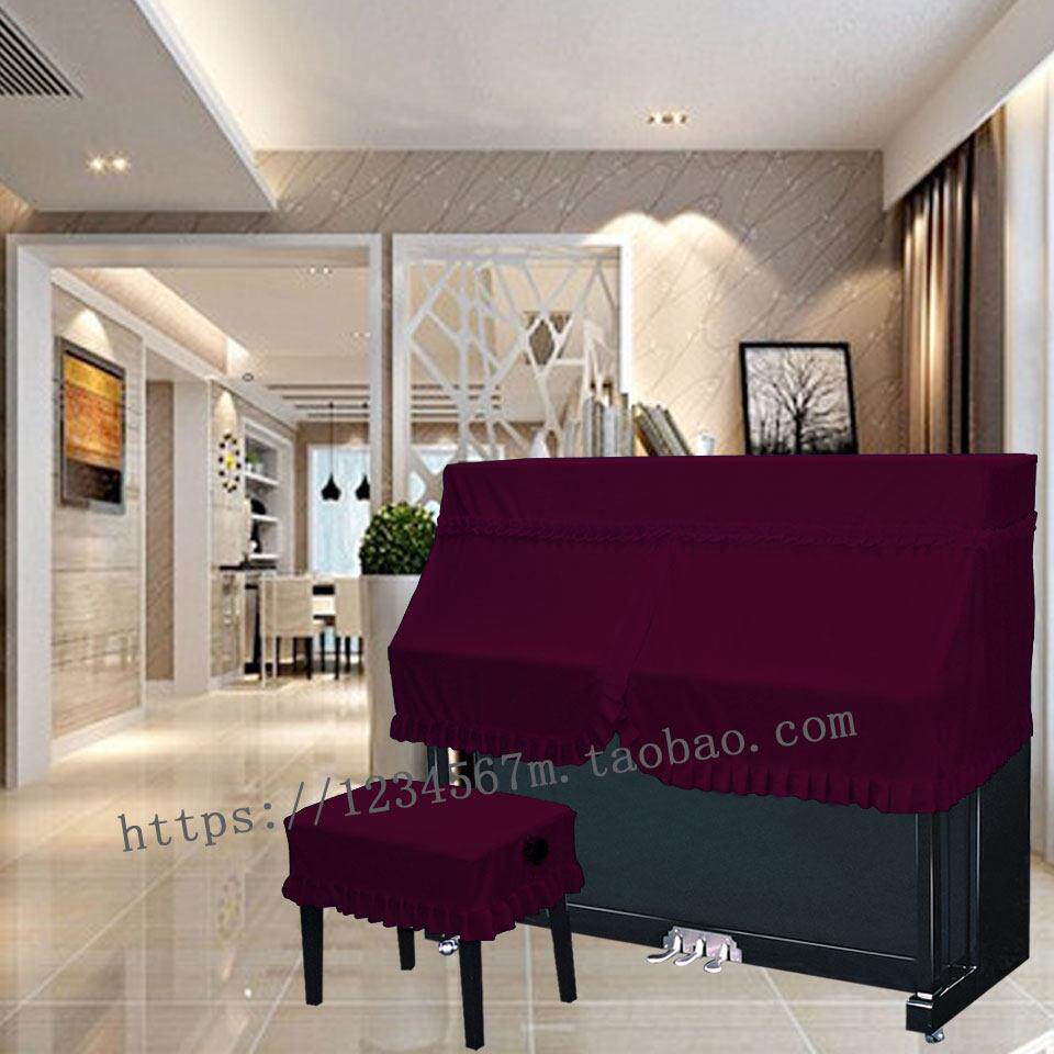 意大利加厚丝绒钢琴罩半罩布艺高档琴套防尘凳罩欧式简约现代包邮
