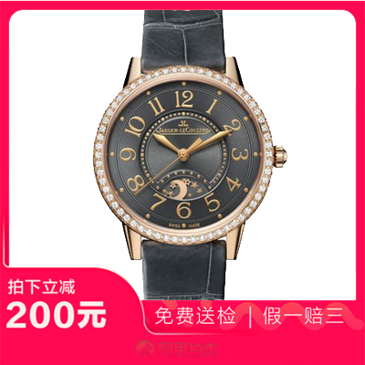捡漏未使用99新积家约会系列玫瑰金镶钻自动机械女士腕表Q3442450