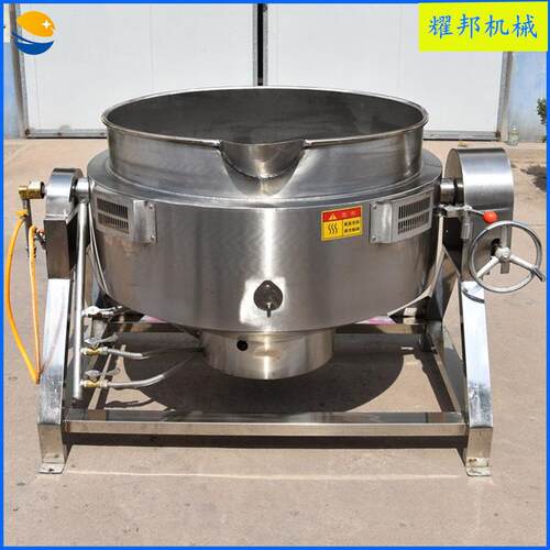 食堂大型不锈钢燃气可倾斜式摇摆熬汤锅 烧鸡煮锅 熟食加工设备