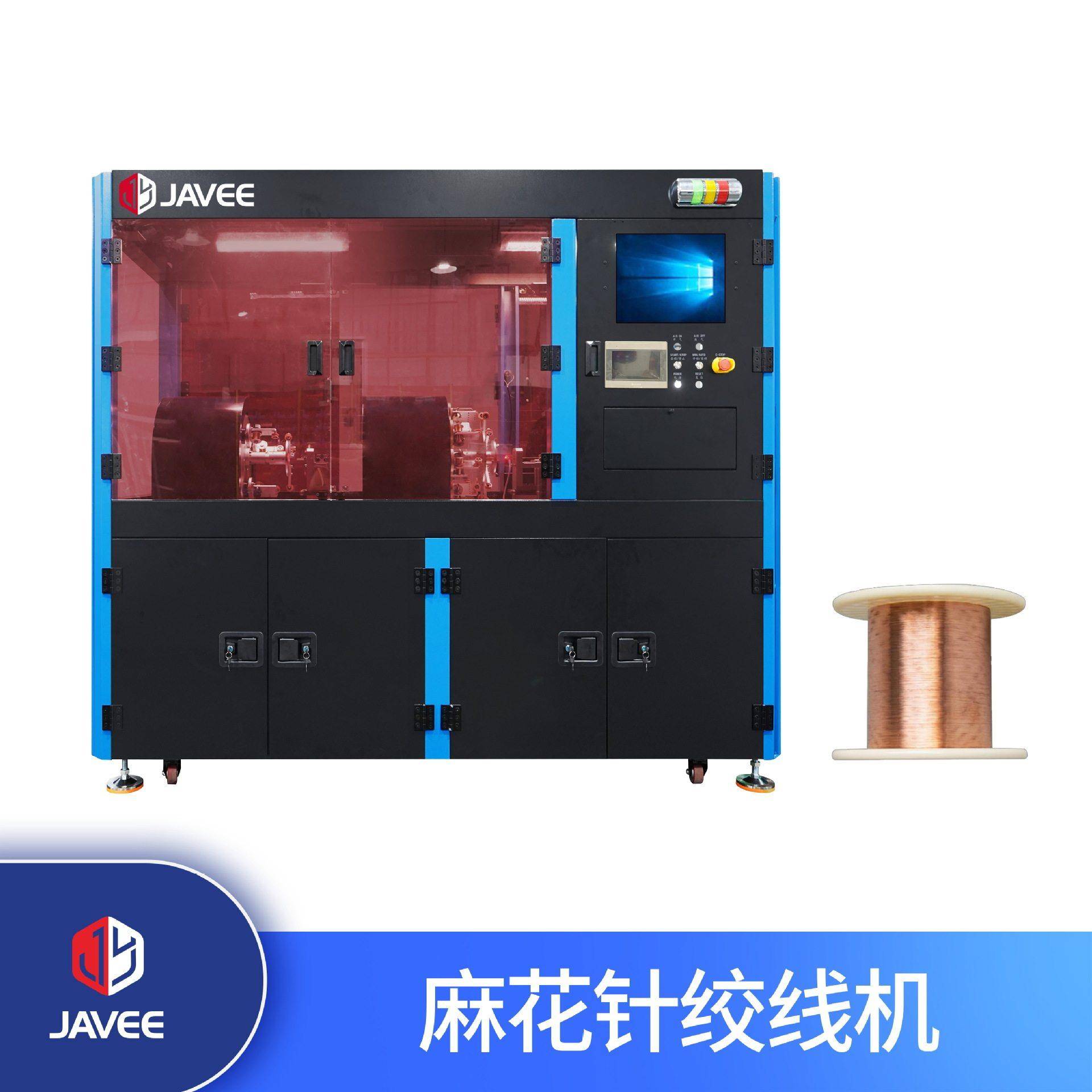 麻花针生产设备麻花针绞线机航空航天绞线插针微距型电连接器
