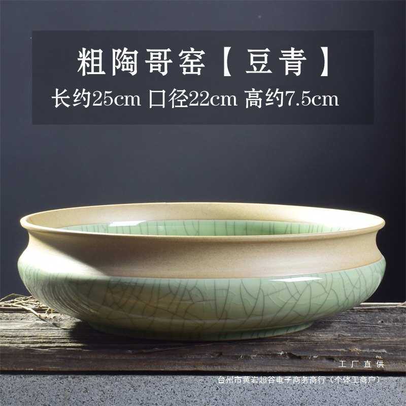 大号水仙花盆陶瓷无孔一叶莲盆碗莲哥窑圆形水培铜钱草水养植物盆,鲜花速递/花卉仿真/绿植园艺,花盆,淘宝优惠券,粉丝福利购,淘宝优惠卷