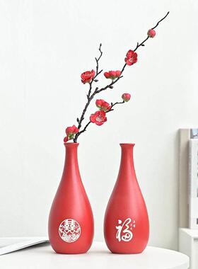 新中式喜庆红陶瓷花瓶彷真花艺插花花器禅意装饰家居客厅玄关摆件
