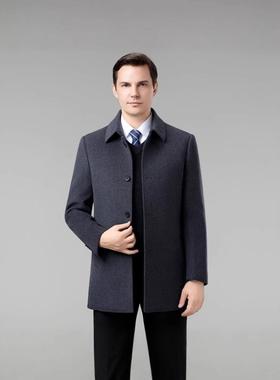 2季025秋冬男新款双面羊绒大衣内士中年羽绒胆翻领羊毛呢88082-PL