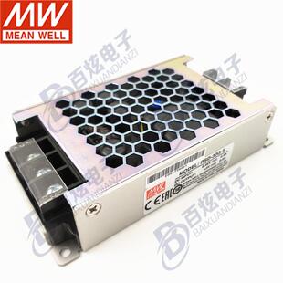 明纬DC RSD DC铁路电源 30W 30G 3.3 变 3.3V 36V