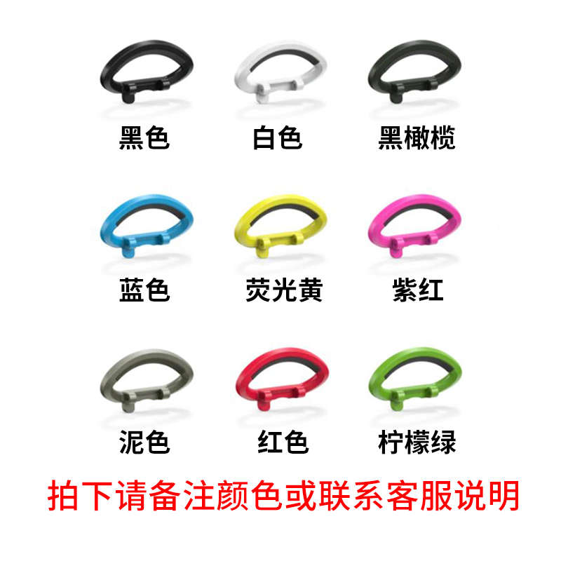 挡泥板x 充电器pint代步车配件保险杠电动onewheel/滑板 //独轮gt