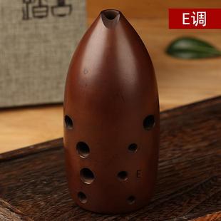 高档踏古陶埙十演奏埙双腔笔筒古埙自学专演奏统民族吹奏业孔乐传