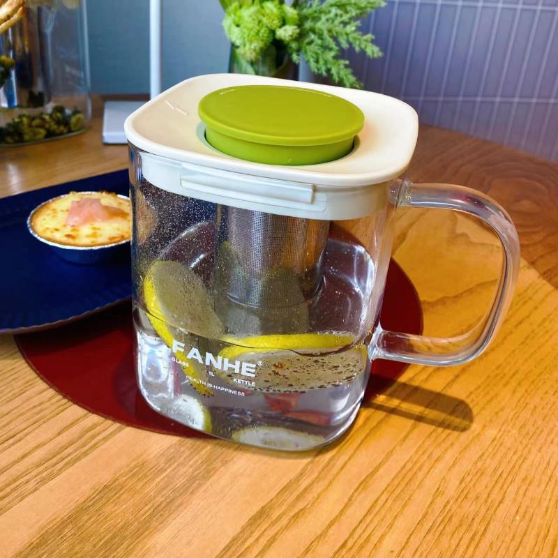 FANHE玻璃杯办公室养生花茶杯大容量茶壶泡茶杯茶水分离家用水杯