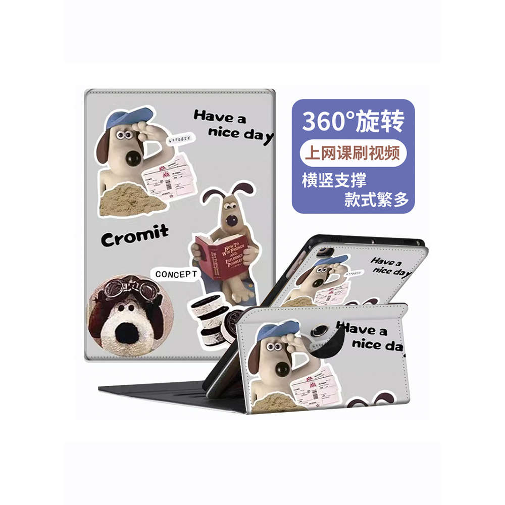 作业帮学习机P20保护套带笔槽13.7英寸x28平板适用家教机ZPD1301支架皮套360度旋转防摔镜头全包边便携式外壳