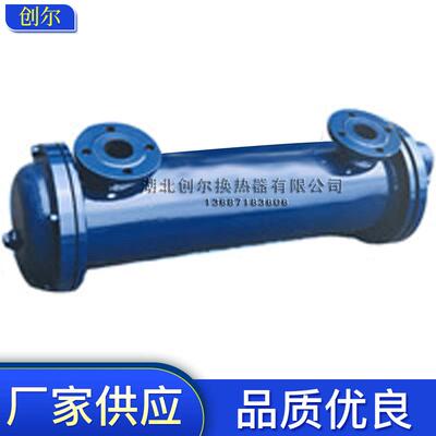 供应昆西压缩机G15015400-002后冷却器T2管螺杆式冷却器