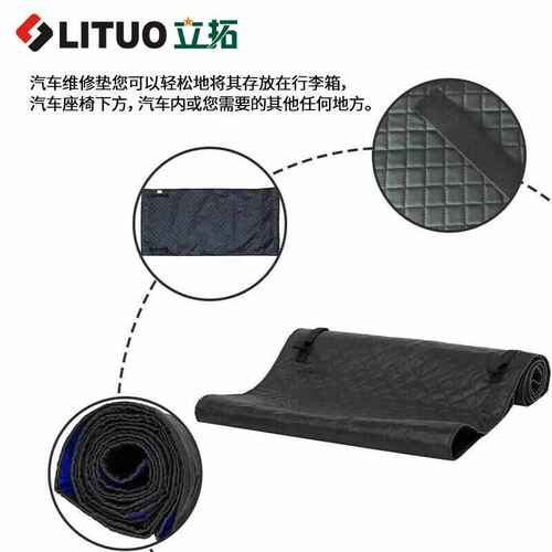 厂家直销现货供应多功能便携滚动爬行垫修车躺垫 PU海绵垫底盘维