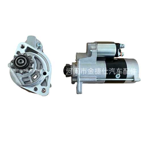 HTS-313适用于YD25CW起动机11T2.0KW12V23300-EB300