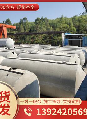 清远成品水泥隔油池钢筋混凝土埋地式分解池6m³隔油池油水分离池