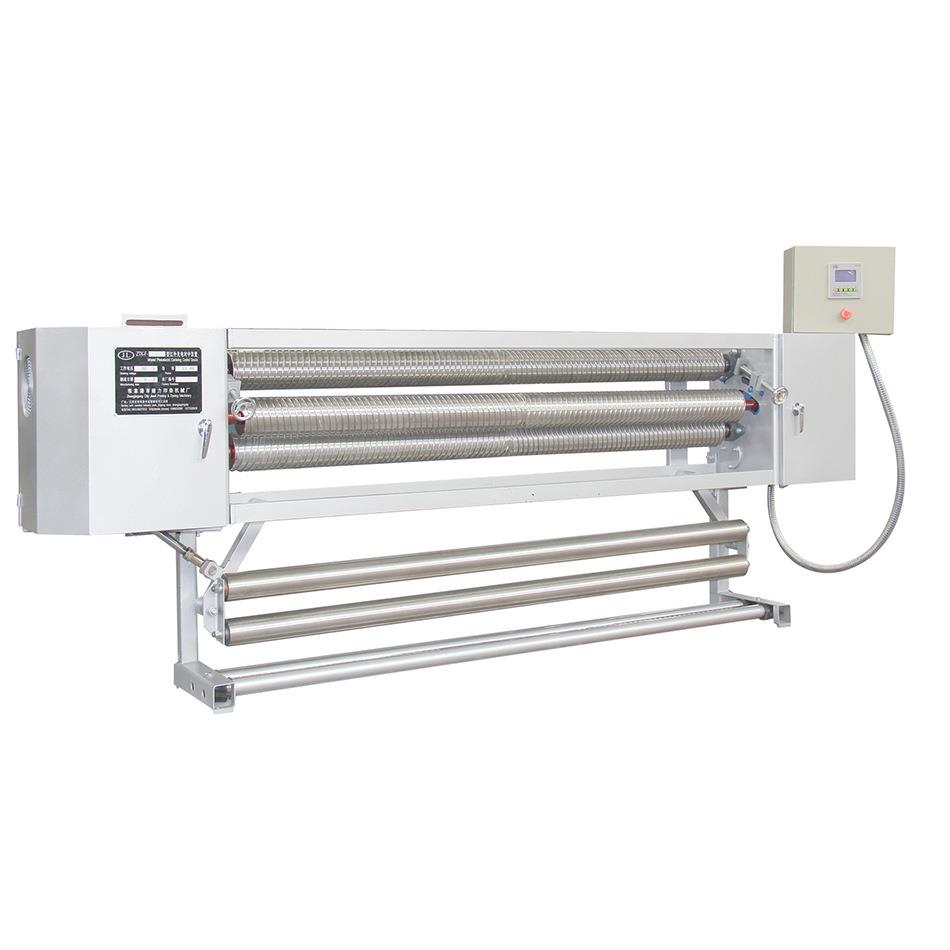 厂家直销不锈钢红外光电对中装置纺织印染机械对中机加工定制