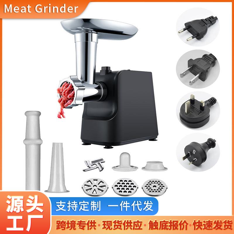 跨境小型电动英规绞肉机多功能全自动绞肉馅碎肉迷你绞肉机家用型