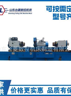 MQ8260曲轴磨床磨削发动机加工曲轴径液压精密8260磨床