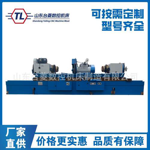 MQ8260曲轴磨床磨削发动机加工曲轴径液压精密8260磨床