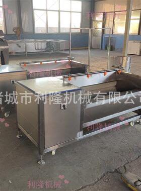 花生翻滚清洗机 烧羊头毛辊清洗设备 萝卜清洗去泥