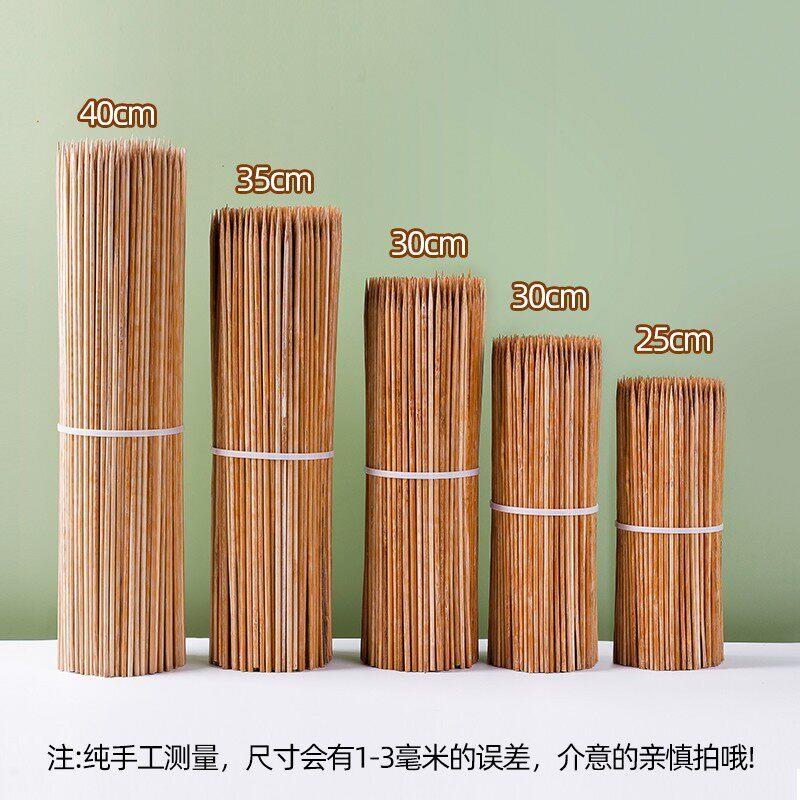 碳化竹签一次性食品级特烤肉羊批肉肠串烧烤硬ZHD-200淀粉烤香肠