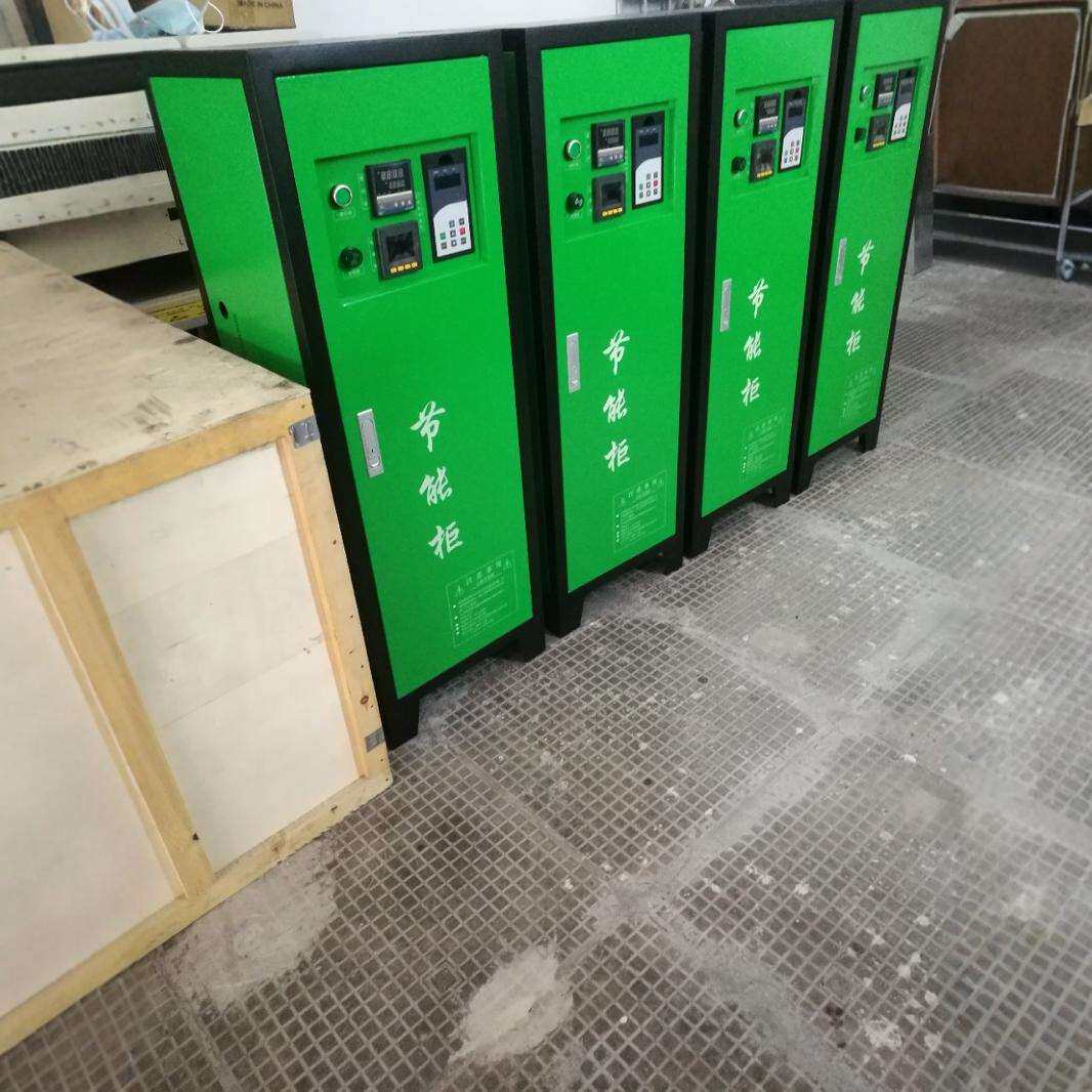 塑料管道电磁加热器电磁加热器主板电磁加热器机芯管道锅炉加热器