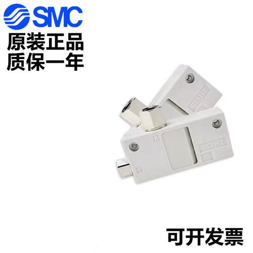 SMC真空发生器ZH05BS/ZH07BS/ZH10BS-01-01 ZH13BS-01-02
