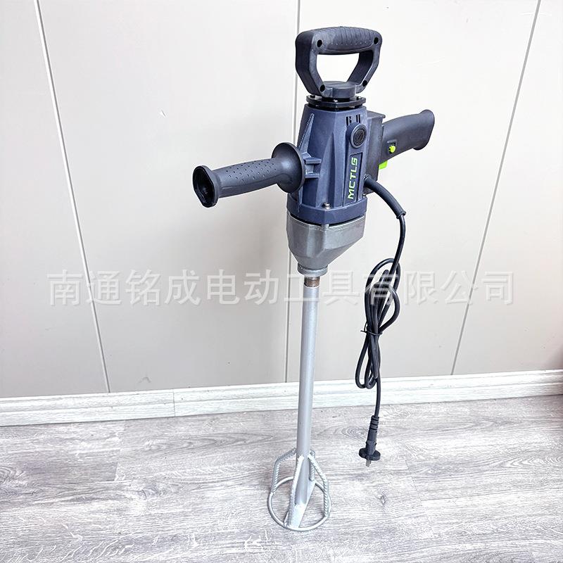 80型手持工业拌机涂料油漆水泥腻1子粉凝电动搅KNW混土打灰搅拌器
