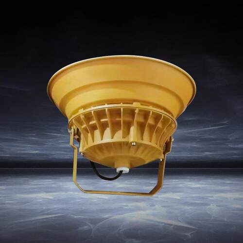 防爆吸顶灯 led 100w隔爆型36W圆形变电站配电仓库化工厂房ccd96