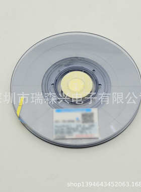 异方性导电膜 AC-2056R-35 垂直导电ACF胶 FOF 异向导电膜 FOB