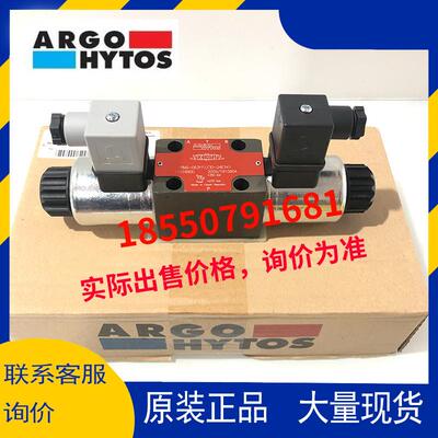 ARGO-HYTOS雅歌辉托斯PRM2-063Y11/30-24E1K1
