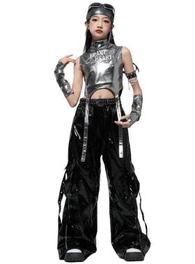 女童jazz爵士舞服女团炫酷银色背心皮裤T台走秀潮服打歌舞表演服