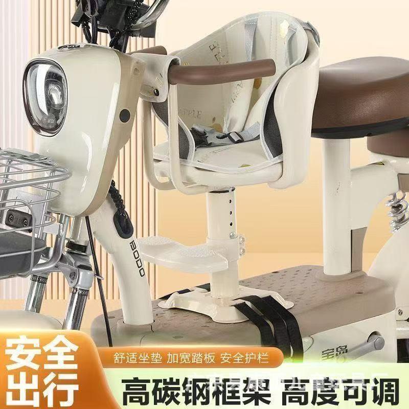 电动车儿童座椅前置可旋转电瓶车宝宝儿通用婴儿安全坐椅摩托