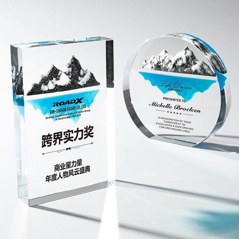大理石水晶创意奖杯大理石沉甸质感嘉奖优秀员工年会纪念老员工奖