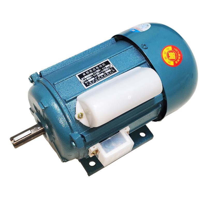 分马力感应电动机250/370/550/750W单相220v电机小型380V三相台钻