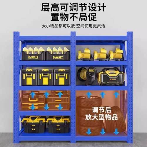 仓储货架置物架多层仓库商用重型货物架快递超市家用储物架收纳架