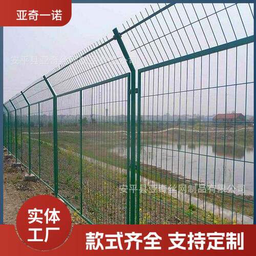 浸塑圈地铁丝网高铁线路隔离栅围栏框架护栏网养殖圈地护