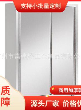 不锈钢二门储物柜做厨房不锈钢橱柜酒店餐厅厨房201不锈钢货柜