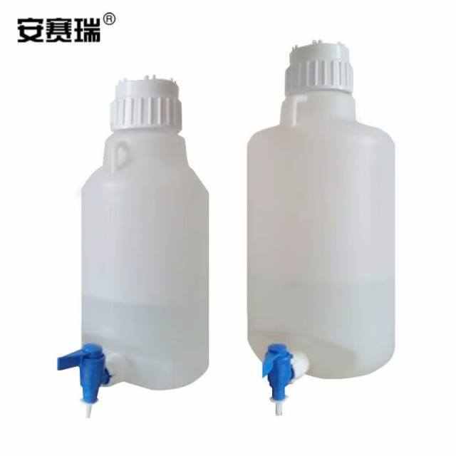 安赛瑞塑料下口瓶实验室龙头瓶带盖LDPE防漏水型放水桶酵素桶2000