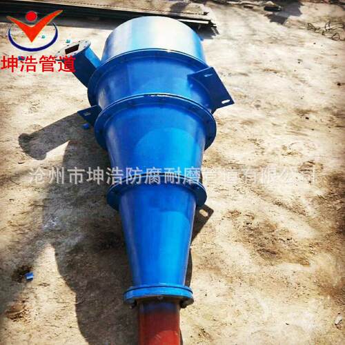 浩钢衬陶瓷DN400流器耐磨管件洗煤厂坤90耐磨陶瓷弯头旋质°优价