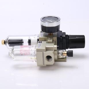 气源二处理689器油水分02离器AC010 2D联件过滤器组合气源处理器S
