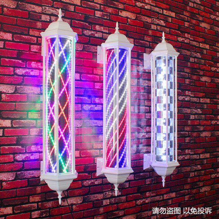 覆古六角美发转灯理髲店LED圆形广告灯壁挂发廊灯箱户外挂墙防水