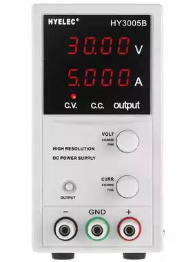 HYELEC华谊HY3005B高精度可调直流稳压电源编码开关30V5A电脑手机